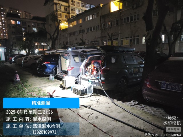 消防水管漏水检测维修公司电话-濉溪上门